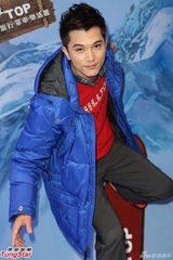 组图：邱泽高调祝福唐嫣生日 回应称两人只是朋友