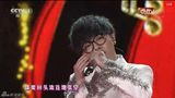组图：汪小敏华晨宇肖懿航李琦献唱央视春晚