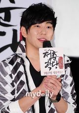 组图：裴涩琪李敏豪等宣传古装版《色即是空》