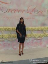 组图：孙茜蔡远航大婚 春妮任司仪濮存昕主婚