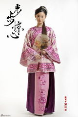 组图：《步步惊心》定妆照-郭晓婷饰敏敏格格