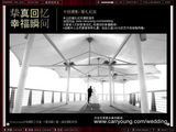 组图：上海话剧艺术中心刊物《星话剧》第44期