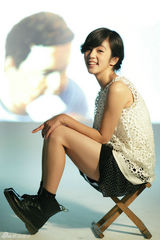 组图：方慧新写真出炉 完美展现治愈系气质