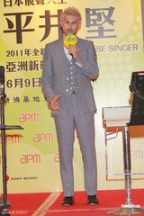 高清组图：日本靓声天王平井坚久香港宣传新专辑