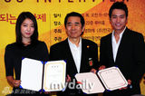 组图：朴信惠朱相旭当选大钟电影节形象大使