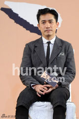 组图：《一代宗师》章子怡深V现首映