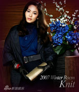 幻灯图集：宋慧乔服饰集锦100张 变身百变娇娃