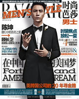 高清图：陈坤最新写真登《芭莎》 讲述勇者之翼