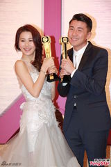 组图：黄翠如、洪永诚获最佳节目主持人奖