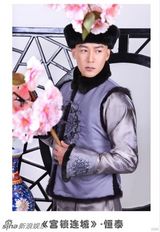 组图：陆毅遭网友神ps 一个人就能演遍古装剧