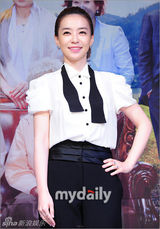 组图：朴恩惠朴有焕等出席《不能没有你》发布会