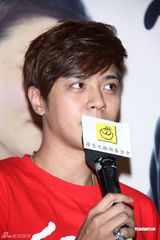 组图：罗志祥出席公益活动 强烈否认与嫩模夜会