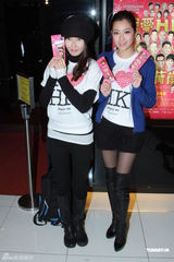 组图：《我爱HK》香港谢票 蒙嘉慧高海宁大派红包 