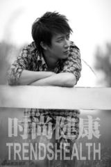 幻灯组图：韩庚多面发展风头正劲 成时尚杂志新宠 