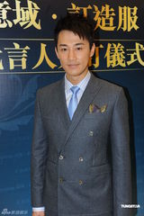 组图：林峰不拍内衣广告天价不动摇 不满家人被偷拍