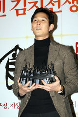 高清图集：《食客》VIP首映会 金希澈金雅中等出席