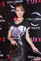 组图：熊黛林钟丽缇携手猛男 旧爱同场不尴尬