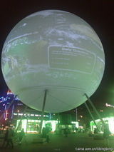 幻灯组图：李冰冰全英文任主持 为潘基文颁环保奖