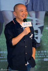 组图：喜剧《青春派》发布会主创亮相