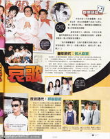 组图：港媒曝张柏芝疑搭内地富商 看亿元豪宅