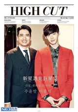 组图：李钟硕“朝圣”合影周润发 新星遇巨星