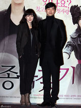 高清组图：林秀晶孔侑情侣档宣传《寻找金钟旭》