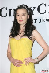 组图：林熙蕾产后复出洒泪 性感辣妈丰满迷人