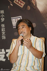 幻灯图：《风声传奇》杀青 打造电视剧刑具之最