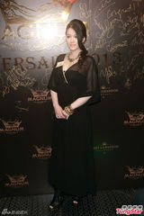 组图：苟芸慧黑纱爆乳出席派对 曝很少赴夜店