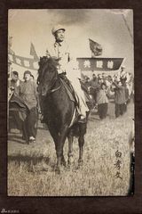 高清图：《白鹿原》首款海报及七主演最新剧照曝光