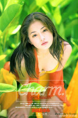 组图：滨崎步少女泳装照曝光 婴儿肥容貌变化大