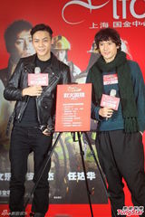 组图：谢霆锋接棒成龙有压力 已报名冲击金像奖