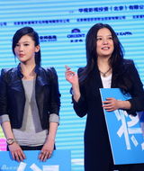 组图：赵薇电影《致青春》办同学会众星集合