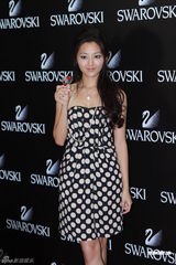 高清组图：谢婷婷等出席时尚派对 已经很久没见侄子