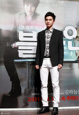 高清图：《Blind》举办发布会 金荷娜与俞承浩出席