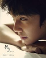 组图：俞承豪入伍前拍摄个人写真集4月15日发售