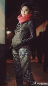 组图：央视新晋美女主播网络走红 生活照曝光