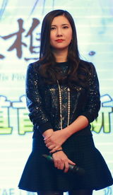 组图：乔振宇新剧携手宋祖英胞妹宋佳玲