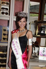 组图：港姐朱晨丽否认整容 许亦妮澄清无公主病