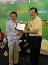 组图：海峡两岸首届编剧论坛北京展览馆举行