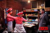 组图：《越来越好》梁家辉王宝强使杀手锏摆年夜饭