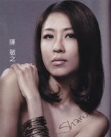 组图：TVB2011艺人写真 众星云集性感出镜