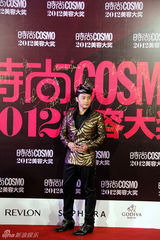 组图：陈志朋亮相COSMO盛典 先锋造型尽显型男魅力