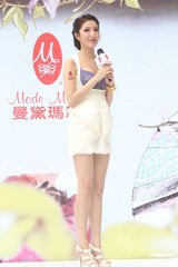 高清组图：“内衣女王”杨谨华亮相 回应新欢传闻