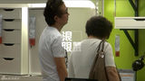 浪眼独家：潘粤明显孝心带母亲挑选家具