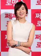 高清图：崔江熙李善均出席《吝啬罗曼史》发布会