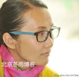 组图：46岁姬玉近照清秀 曾饰87版红楼梦妙玉