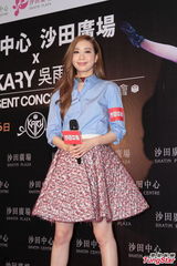 组图：吴雨霏等余文乐送惊喜 盼度假增进感情