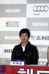 高清组图：金荷娜文彩元等韩星青龙奖按手印