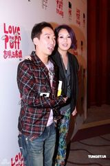 高清图：《志明与春娇》香港首映 无奈被列三级片